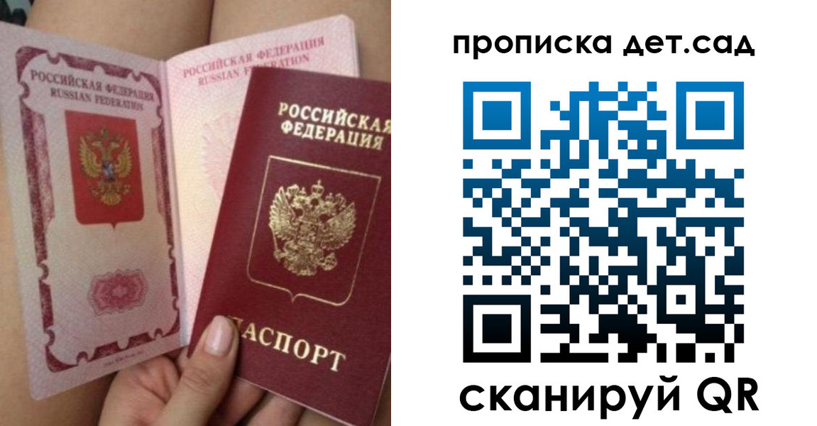 форма 3 в Рузаевке